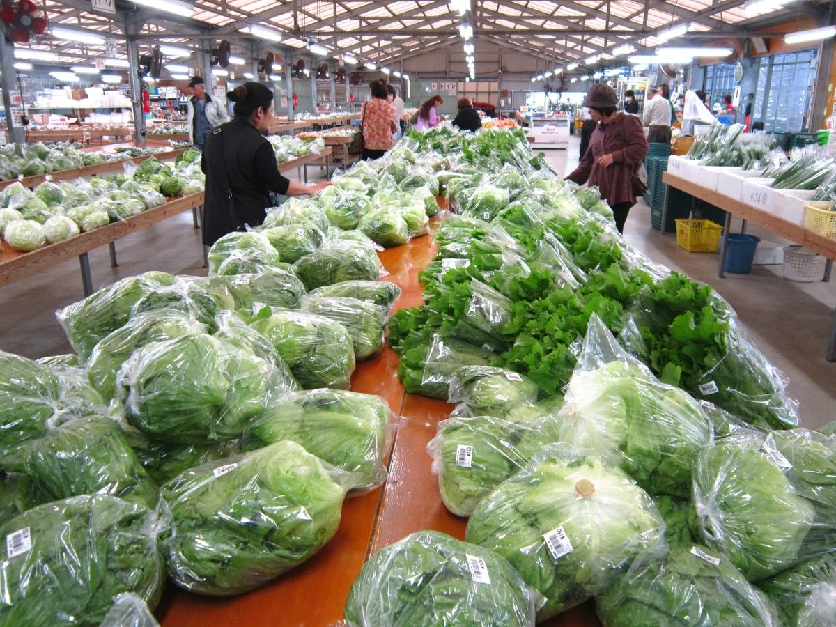 Fresh produce and local goods at an Okinawan market
