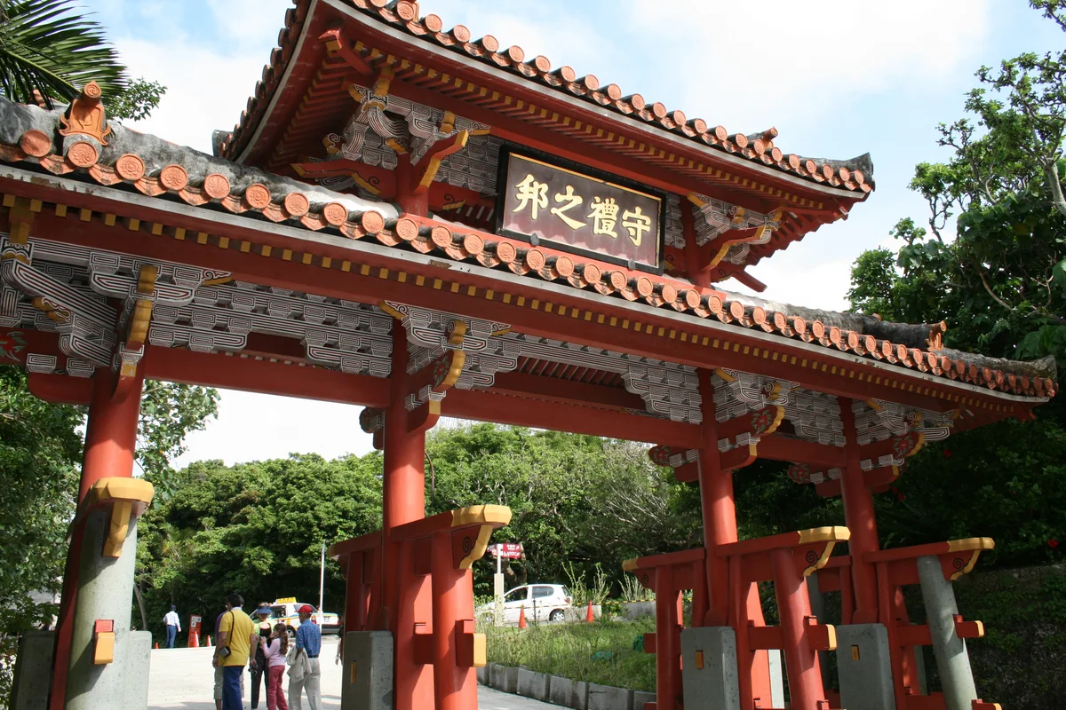 Shureimon gate at Shuri Castle Park